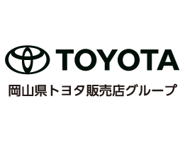 岡山トヨタグループ TOYOTA