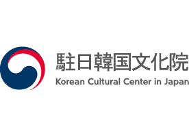 駐日韓国文化院 Korean Cultural Center
