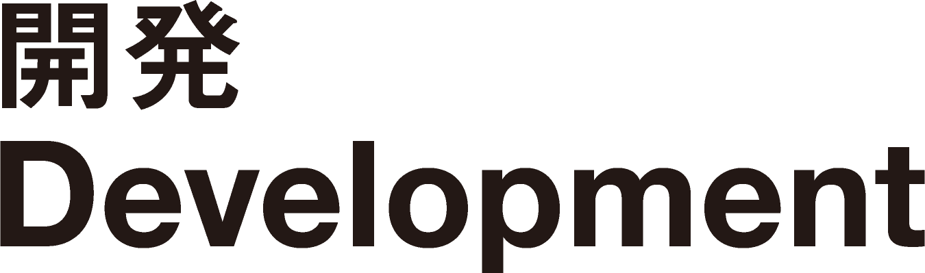 Developement